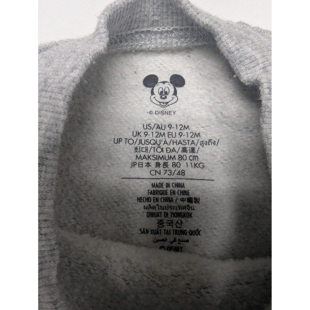 Disney Baby Mickey Mouse Bundle: Enfamil Diaper Bag + Sweatshirt + Shoes + Plush - Picture 12 of 16